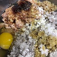 芋泥肉包怎一个香字了得#换着花样吃早餐#的做法图解4
