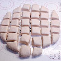 #莓语健康日记#蔓越莓奶酥手撕面包的做法图解5