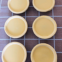 超酥蛋挞——无奶油版本的做法图解6