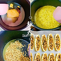 烤箱食谱 | 焦糖花生芝麻糯米船的做法图解2