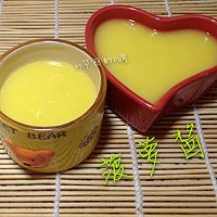 菠萝酱的做法图解4