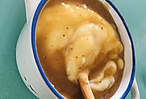KFC味的土豆泥的做法