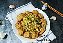 素菜吃出肉滋味——自制黄豆芽炒油豆腐果的做法