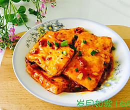 家常豆腐的做法