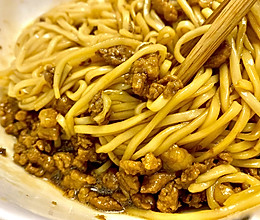 汆汁肉沫凉面❤清爽酸甜的酱汁，就藏在你厨房里面的做法