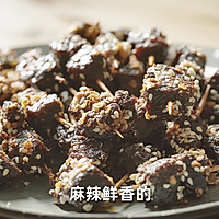臻鲜·牙签牛肉的做法图解15