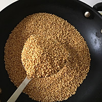 长寿之乡的夏日必备美食～炒米茶的做法图解3