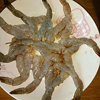 【油炸蝴蝶虾】的做法图解3