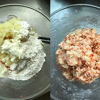 零失败-土豆胡萝卜香煎饼的做法图解3