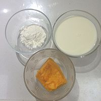 【蓓妈美食】南瓜浓汤的做法图解1