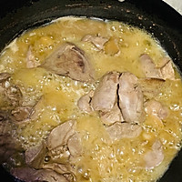 #饕餮美味视觉盛宴#简单美味的卤鸡肝的做法图解1