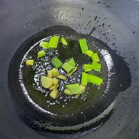 西红柿炖牛腩的做法图解10