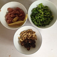 瘦肉核桃粥的做法图解2