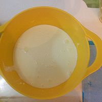 【优食汇】芒果千层蛋糕的做法图解7