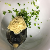 冬瓜虾仁汤的做法图解5