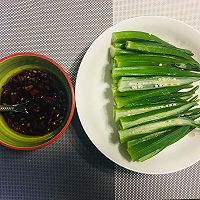 凉拌秋葵的做法图解5