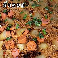 #妈妈手中的安心味#老干妈土豆焖饭的做法图解4