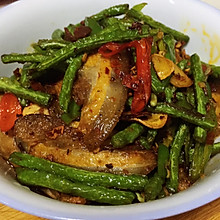豆角回锅肉
