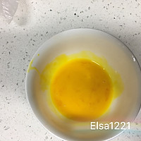 宝宝蒸蛋饭的做法图解7