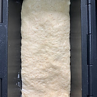 猫咪白吐司面包的做法图解20