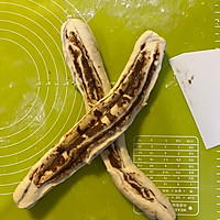 可可榛果吐司 （4个250克）的做法图解16