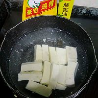 藤椒油豆腐生鱼片汤的做法图解2