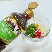 #珍选捞汁 健康轻食季#捞汁小龙虾的做法图解5