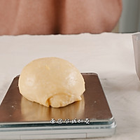 #奶香四溢 暖锅佳味#潘多落面包的做法图解13