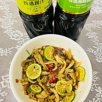#珍选捞汁 健康轻食季#夏日开胃菜凉拌猪肚丝的做法图解10