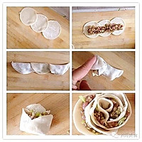 玫瑰花肉卷的做法图解1