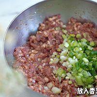 香煎羊肉小笼包的做法图解7