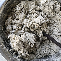 #换着花样吃早餐#健康减脂餐荞麦面紫薯馒头的做法图解2