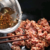 2月2龙抬头,吃饺子叫“吃龙耳”(多种口味纯干货分享)的做法图解4