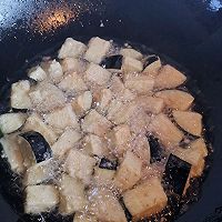 酱汁茄子的做法图解3