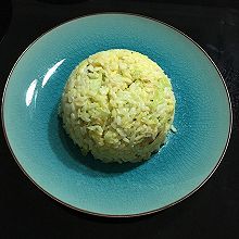 黄金炒饭