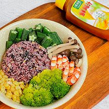 #测测你的夏日美食需求#轻食超级碗