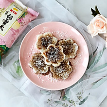 简易版红糖米饼，厨房新手也能轻松搞定！