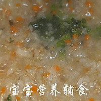 宝宝辅食-菌菇牡蛎粥的做法图解13