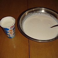 在家自制酸奶的做法图解2