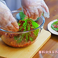 韩国料理中最受欢迎的小菜-腌苏子叶，绝对的下饭利器的做法图解12