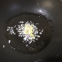罗勒肉末豇豆的做法图解5