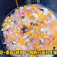 #向往的生活 就是外婆乡# 腊味煲仔饭的做法图解3