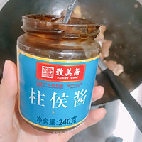 广式紫苏焖鸭的做法图解8