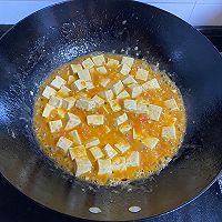 西红柿豆腐的做法图解7