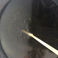 炸薯条呀的做法图解12