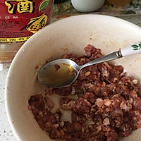 珍珠丸子的做法图解7