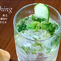 清新的黄瓜香，感受清凉一夏的做法图解5