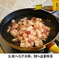 【彼得海鲜】高逼格家常菜之软嫩爽口红烧肉的做法图解5