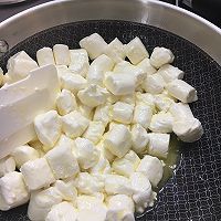 网红雪花酥的做法图解3