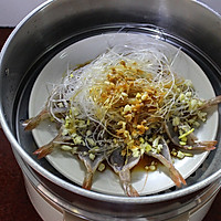 蒜蓉粉丝蒸虾#中粮我买，真实惠才是食力派#的做法图解7